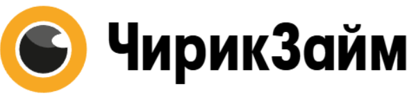 Чирик Займ